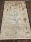 Акриловая ковровая дорожка ROYAL MIRA RA01A , BEIGE - высокое качество по лучшей цене в Украине - изображение 1.